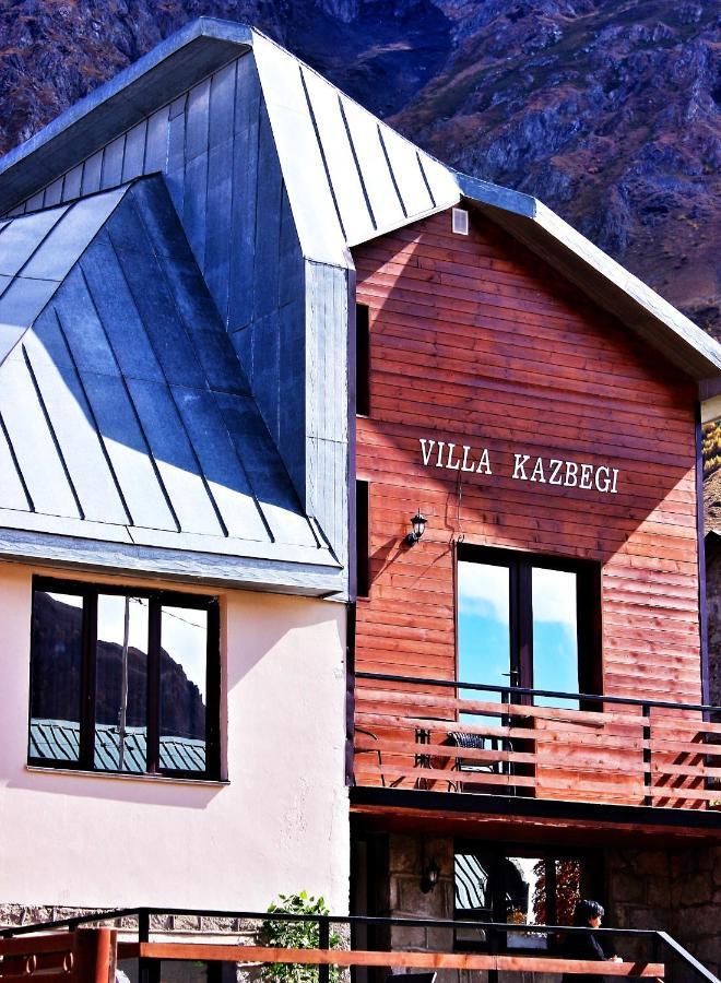 Villa Kazbegi エクステリア 写真